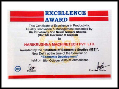 excellence-award-certificate
