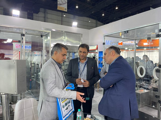 harikrushna-exhibition