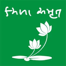 pharmaceuticals (18)